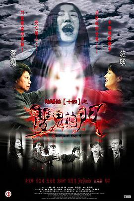 免费一级高潮喷水A片小说