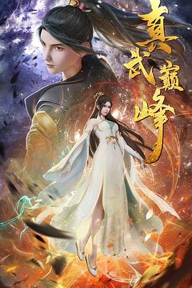 欧美巨大男男在线gv