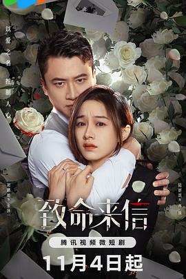 王祖贤的精光三级在线观看
