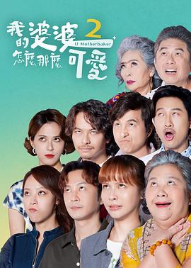 多多影院手机版在线观看